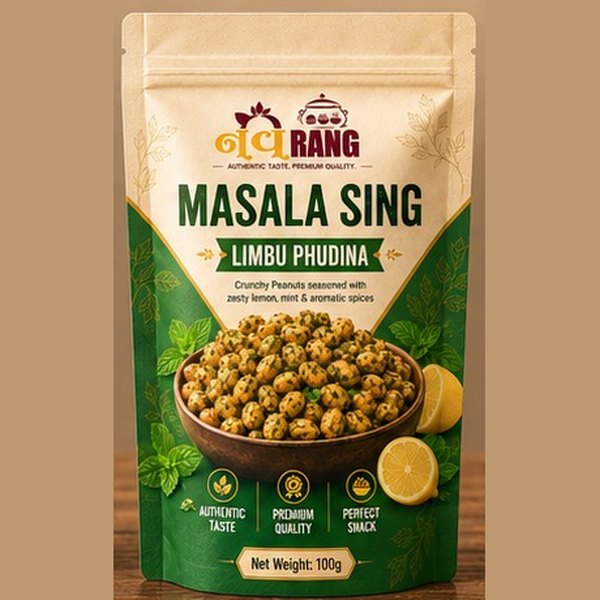 Navrang Masala Sing 100g Tiffin Pack