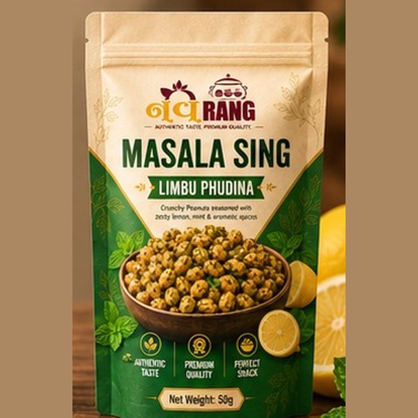 Navrang Masala Sing 50g Pocket Pack